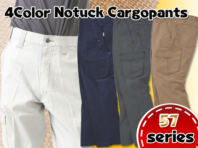 激安作業ズボン オシャレでタフなカーゴパンツ６ｌ 送料無料 縫い