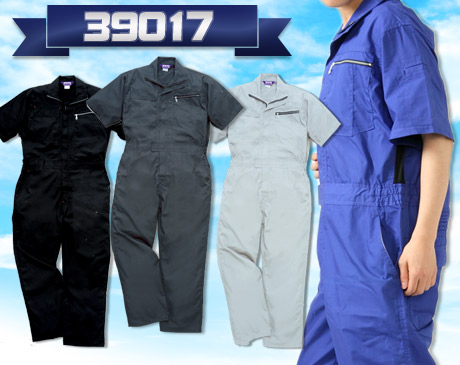 【送料無料】涼しさ４倍の夏用つなぎ半そで