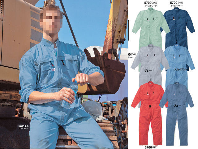 動きが超スムーズ！立体裁断夏用作業つなぎ【送料無料】