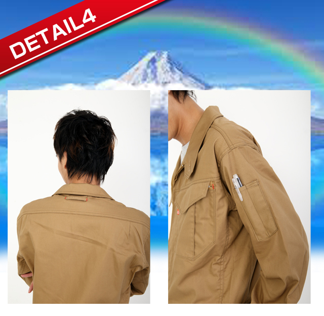 やぎ樣専用 エスケープロダクトge627つなぎ服【送料無料】｜縫い屋とよた