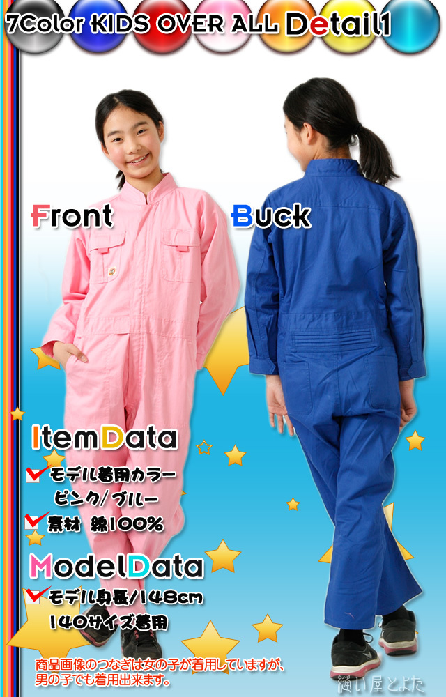 9009_Detail_1.jpg?t=20130406114056