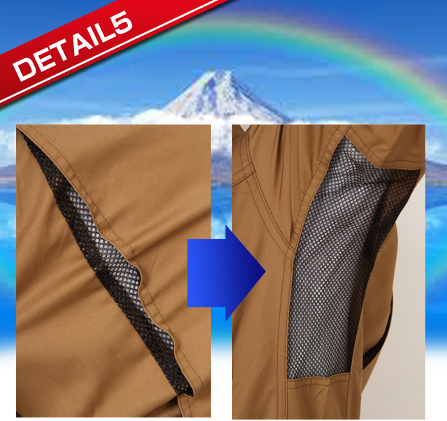 エスケープロダクトge628つなぎ服【送料無料】｜縫い屋とよた