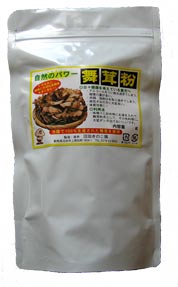 舞茸無添加100％粉末