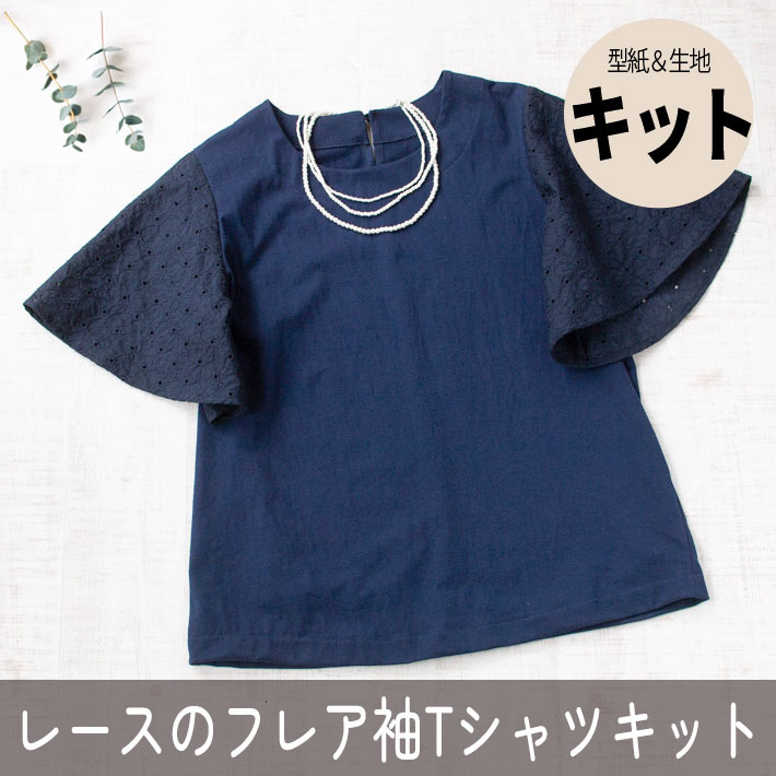 【再販♡】被布コートのみ　生成り　男女兼用　ハンドメイド 再販♡】被布コートのみ 生成り 男女兼用 ハンドメイド