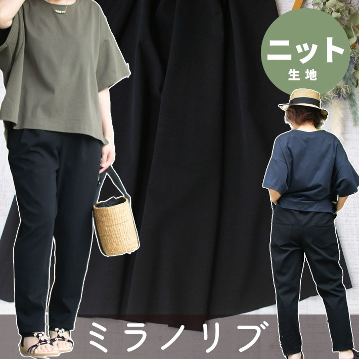 phlannel ブルーム&ブランチ 寝違え M 春物 ニット