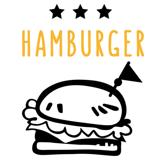 【アイロンシート】ハンバーガー(スター)