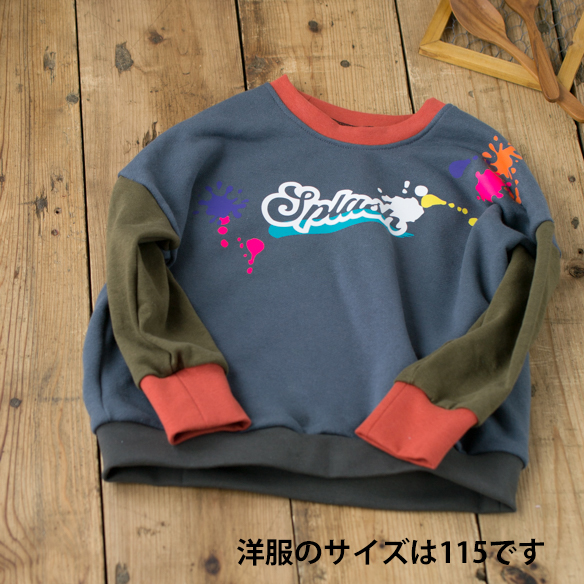 【アイロンシート】ペイント