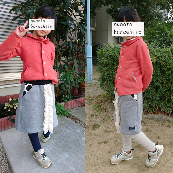 【有料パターン】キッズ・セミタイトニットスカート
