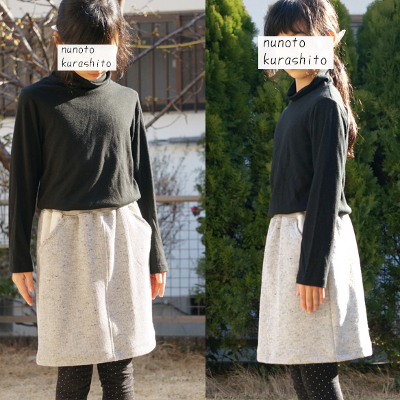 【有料パターン】キッズ・セミタイトニットスカート