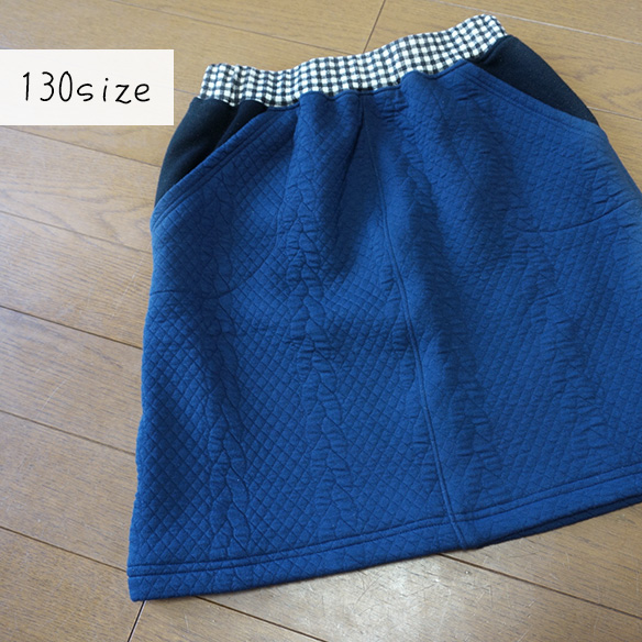 【有料パターン】キッズ・セミタイトニットスカート