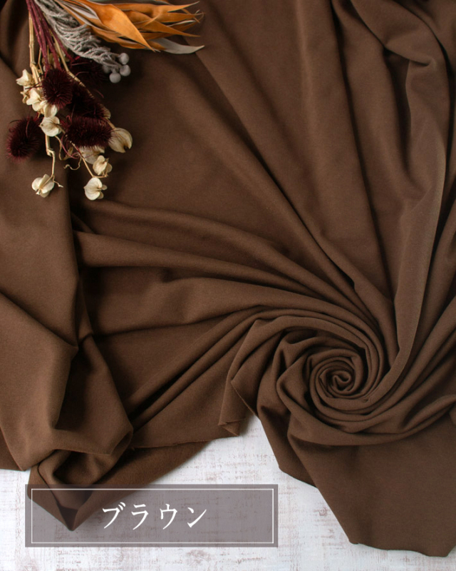 BRIEFING ダークブラウン プルオーバー　裏起毛 グリーン パークス Green Parks 裏起毛ロゴプルオーバー