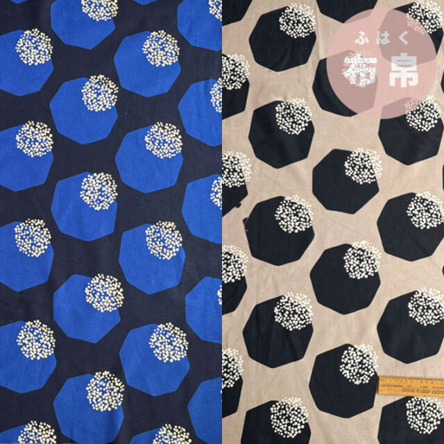 【布帛】echino/エチノ Framework 2026 ~kajitsu~ 綿麻キャンバス(2色)オーダーカット