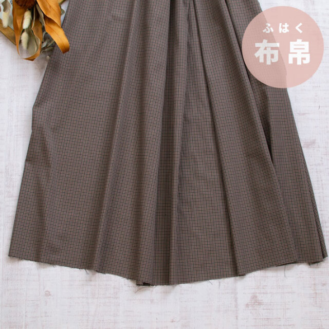 【布帛】シャツやブラウスに♪探偵みたいなクラシカルなストレッチチェック　オーダーカット
