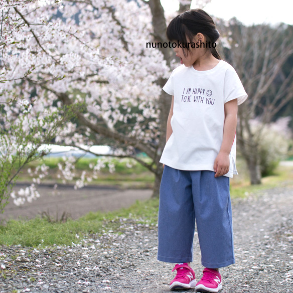 【☆再入荷☆】【布帛】20チノストレッチ(デニムブルー杢) オーダーカット