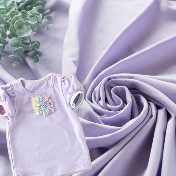 【ニット】40/2 クラシック天竺(ラベンダー) オーダーカット