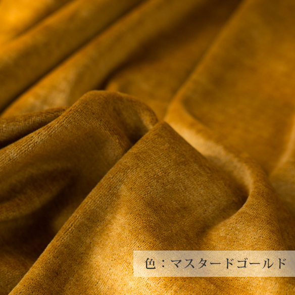 【ニット】深み色が美しいベロアニット(全6色)オーダーカット