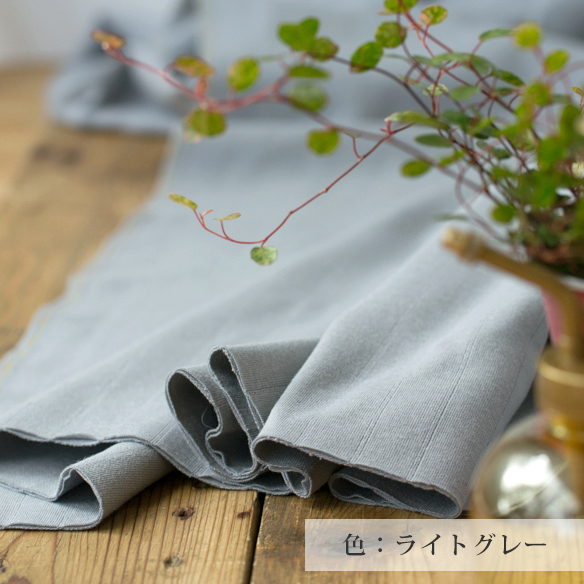 【ニット】空気をふくんでふっくらストライプ柄接結ニット(3色)オーダーカット