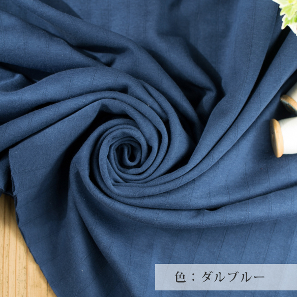 【ニット】空気をふくんでふっくらストライプ柄接結ニット(3色)オーダーカット