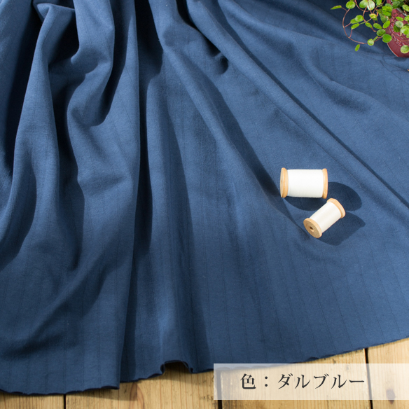 【ニット】空気をふくんでふっくらストライプ柄接結ニット(3色)オーダーカット