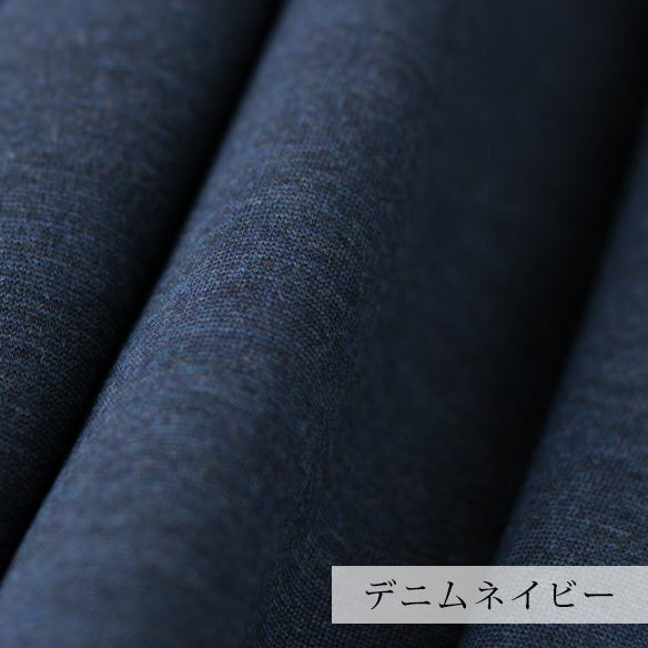 【ニット】2WAY縦横に伸びてストレスフリーな着心地が作れるポンチニット(2色展開)オーダーカット