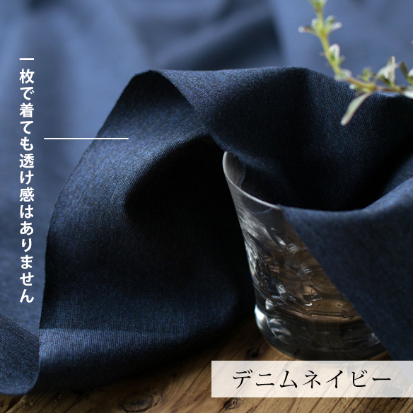 【ニット】2WAY縦横に伸びてストレスフリーな着心地が作れるポンチニット(2色展開)オーダーカット