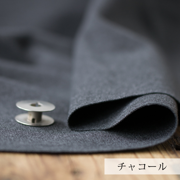 【ニット】2WAY縦横に伸びてストレスフリーな着心地が作れるポンチニット(2色展開)オーダーカット