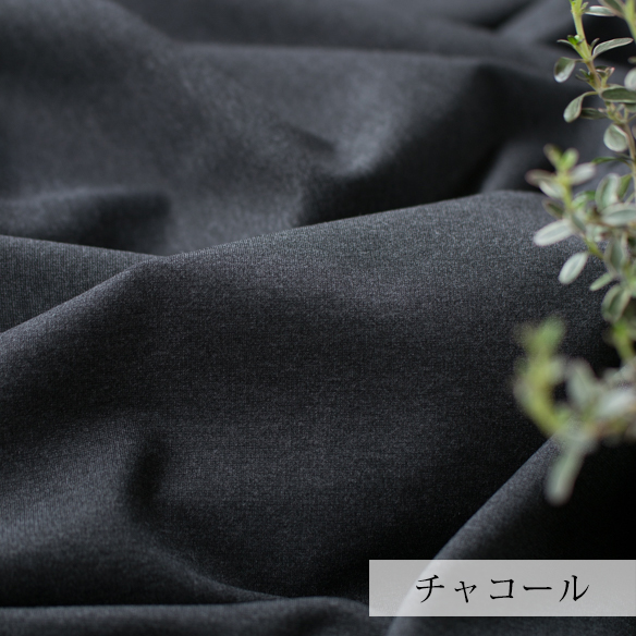 【ニット】2WAY縦横に伸びてストレスフリーな着心地が作れるポンチニット(2色展開)オーダーカット