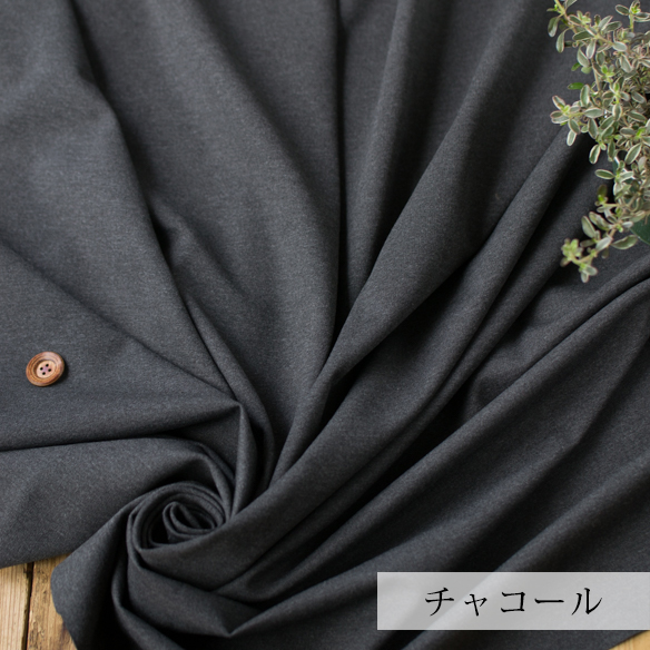 【ニット】2WAY縦横に伸びてストレスフリーな着心地が作れるポンチニット(2色展開)オーダーカット