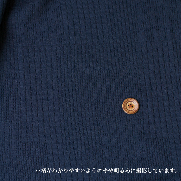 【ニット】パッチワーク柄ふんわりジャガードニット(2色)オーダーカット