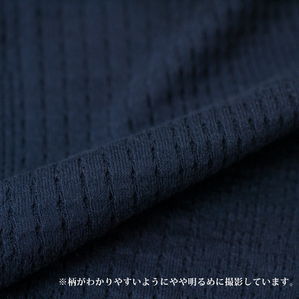 【ニット】パッチワーク柄ふんわりジャガードニット(2色)オーダーカット