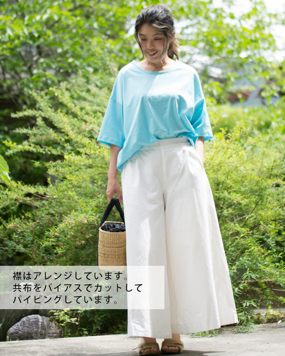 【販売用】【型紙】半袖※袖のみ※(ゆるドルマン専用袖オプション)