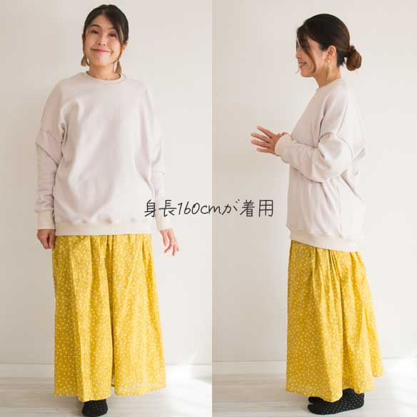 【プレゼントパターン】ボンバーヒート用ドロップショルダートレーナー(S-M/L-LLサイズ)