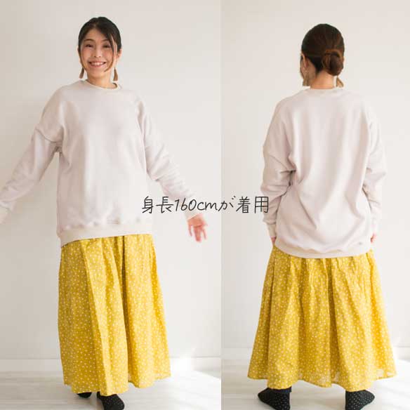 【プレゼントパターン】ボンバーヒート用ドロップショルダートレーナー(S-M/L-LLサイズ)