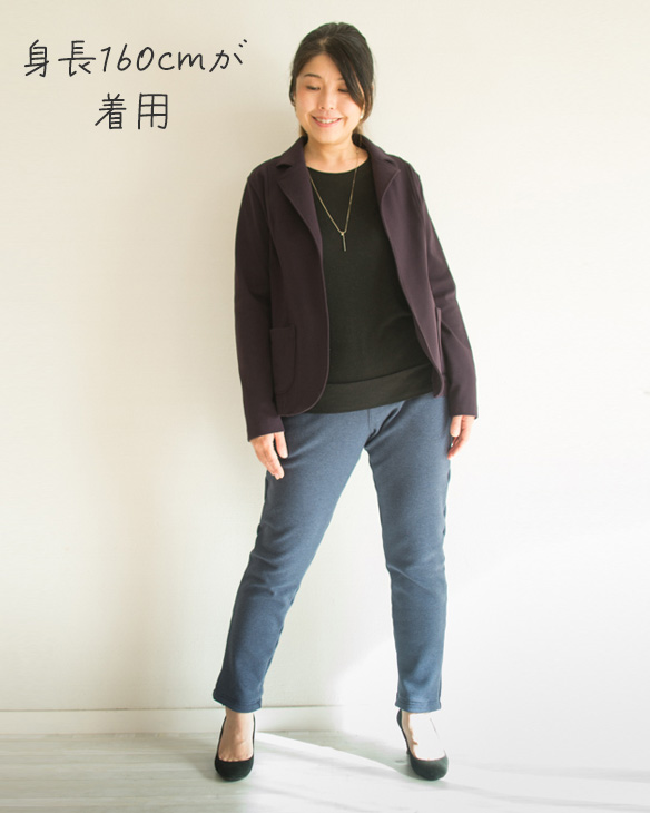 【プレゼントパターン】スウェットパンツ(M~Lサイズぐらい)