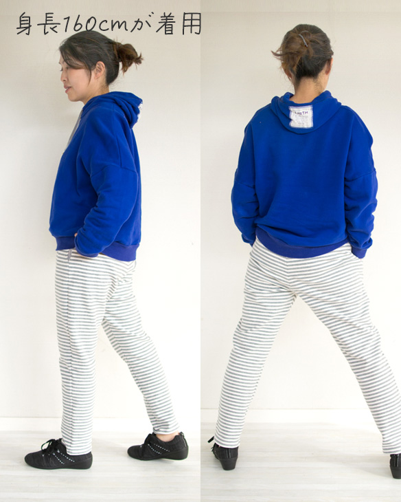 【プレゼントパターン】スウェットパンツ(M~Lサイズぐらい)