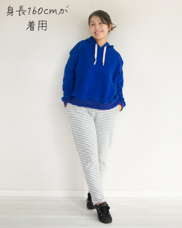 【プレゼントパターン】スウェットパンツ(M~Lサイズぐらい)