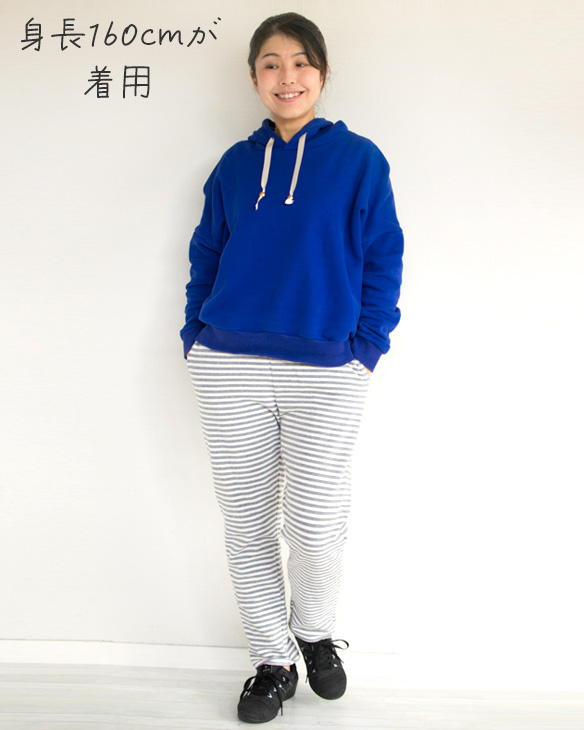 【プレゼントパターン】スウェットパンツ(M~Lサイズぐらい)