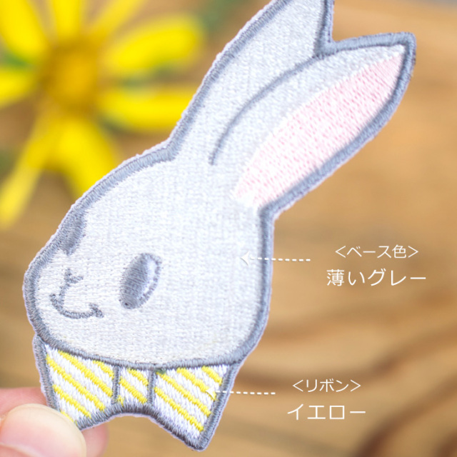 【オリジナルワッペン】フレンチブルドッグ・うさぎ・吹き出し