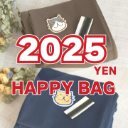☆完売御礼☆【2025福袋】HAPPY BAG 2025yen