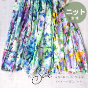 ぬのとくらしと」は家族で使いたくなるをコンセプトにしたハンドメイド