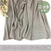 ぬのとくらしと」は家族で使いたくなるをコンセプトにしたハンドメイド