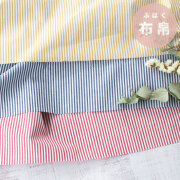 【布帛】透け感すくなめ♪播州織ロンドンストライプブロード（3色）オーダーカット