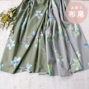 【布帛】ソフトタイプライタークロス・ラフスケッチフラワー（2色）オーダーカット