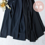【布帛】ボトムスに♪DRYやわらかストレッチツイル（2色）オーダーカット
