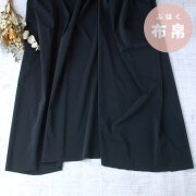【布帛】シャカシャカ薄手のストレッチクロス（ブラック）オーダーカット