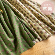 【布帛】クラシックフラワー柄のシャツコーデュロイ（2色）オーダーカット
