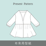 【プレゼントパターン】羽織りブラウス（ワンサイズ/L～LL）