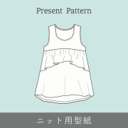 【プレゼントパターン】ベルフラワーノースリーブチュニック（M/L）