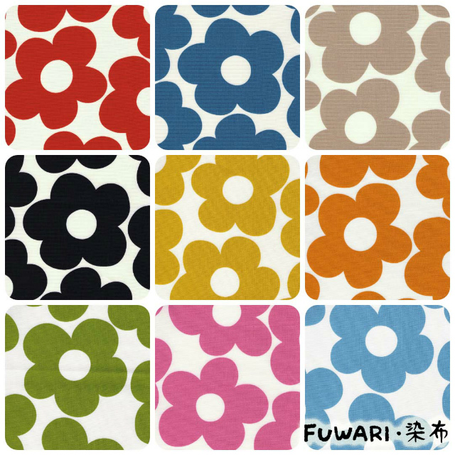FUWARI・染布 シリーズ 1m単位切り売り オックス プリント おっきなお花 9色あります 生地 布 布地 花柄 フラワー かわいい 女の子 オックスフォード 北欧風 20番 大柄 モノトーン