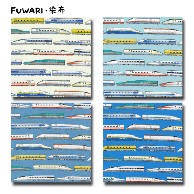 FUWARI・染布 シリーズ 1mカット済み商品 オックス プリント 在庫限りの新幹線柄  生地 布 布地 20番 新幹線 綿 かっこいい オックスフォード オックス生地